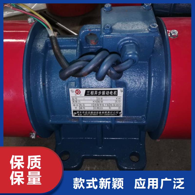 倉壁振動器振動平臺今日新品
