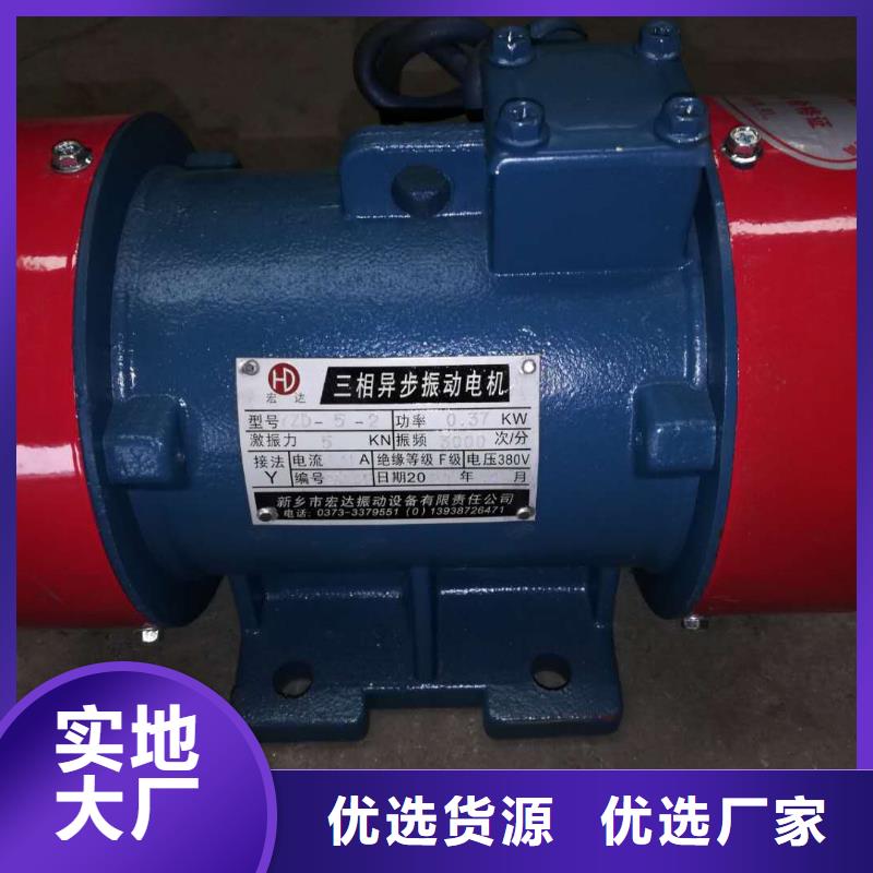 倉(cāng)壁振動(dòng)器,振動(dòng)磨機(jī)廠家來電咨詢