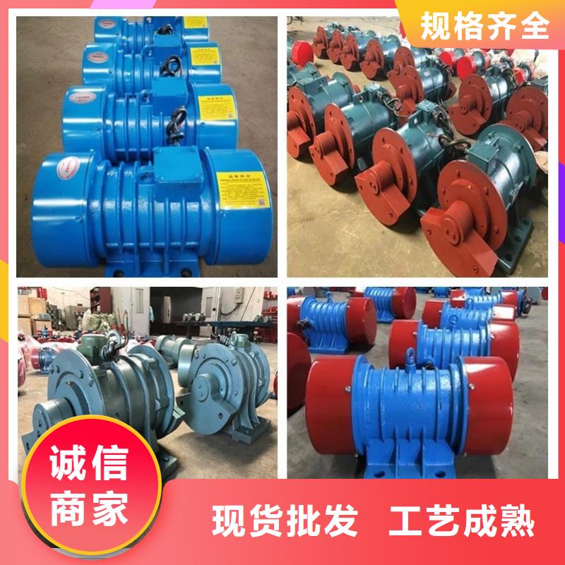 【倉壁振動(dòng)器滾動(dòng)式振動(dòng)平臺(tái)源頭把關(guān)放心選購】
