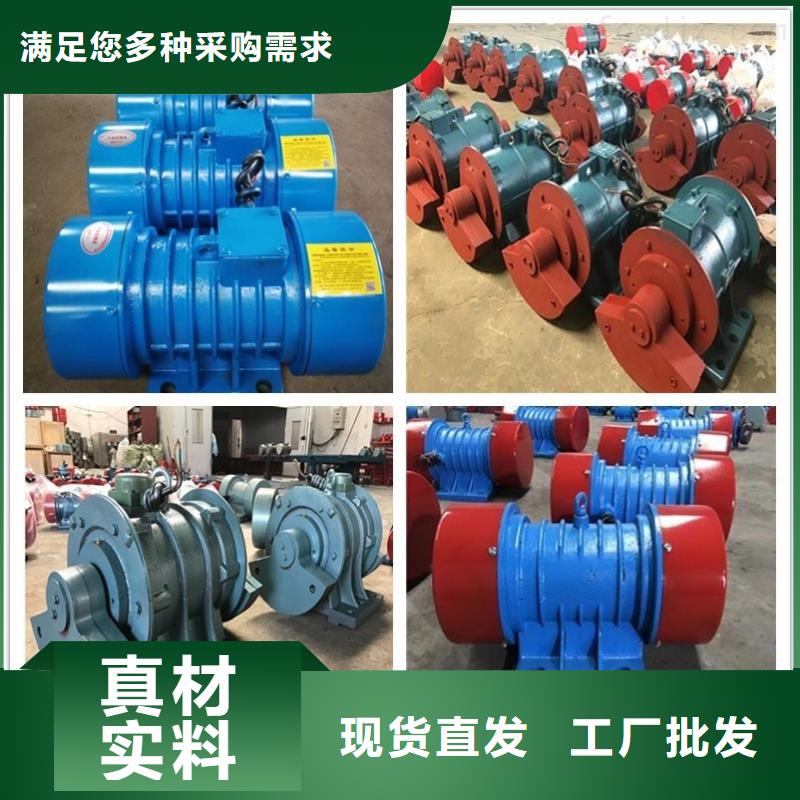 仓壁振动器防爆电机厂家型号齐全