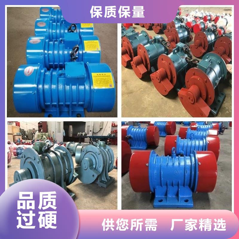 倉壁振動器振動平臺今日新品
