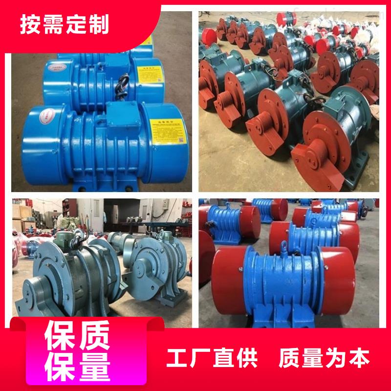 倉(cāng)壁振動(dòng)器旋振篩廠家N年專注