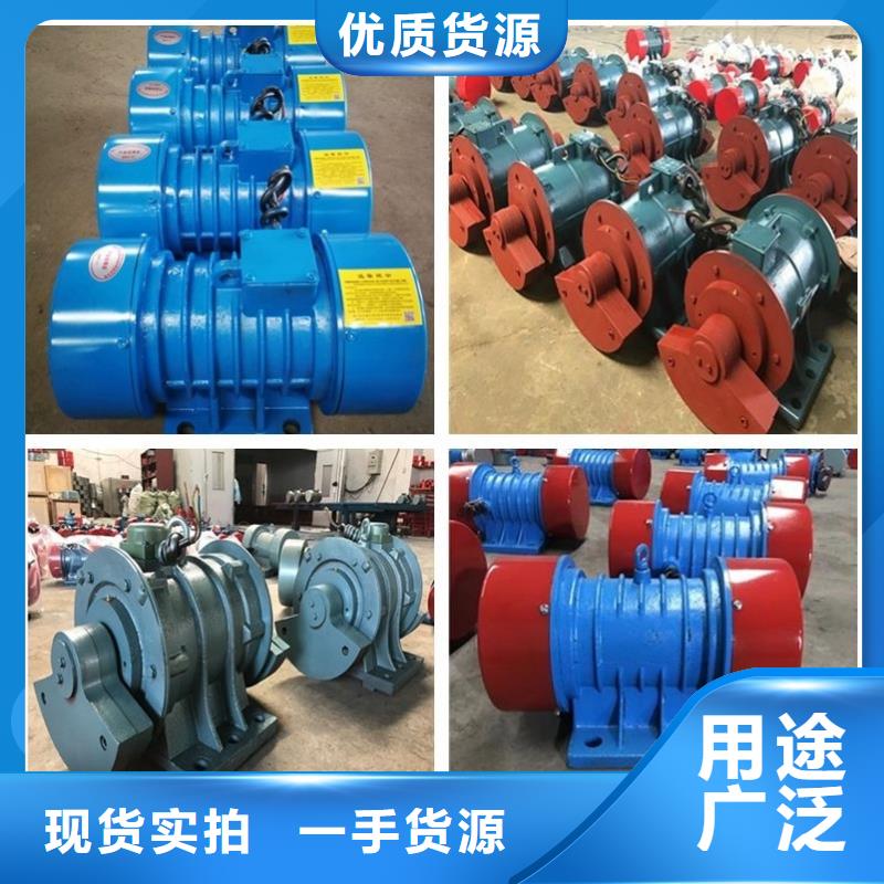 倉壁振動器_振動平臺廠家嚴謹工藝