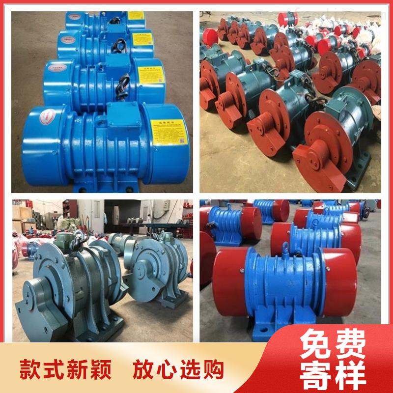 倉壁振動器振動篩分設備敢與同行比價格