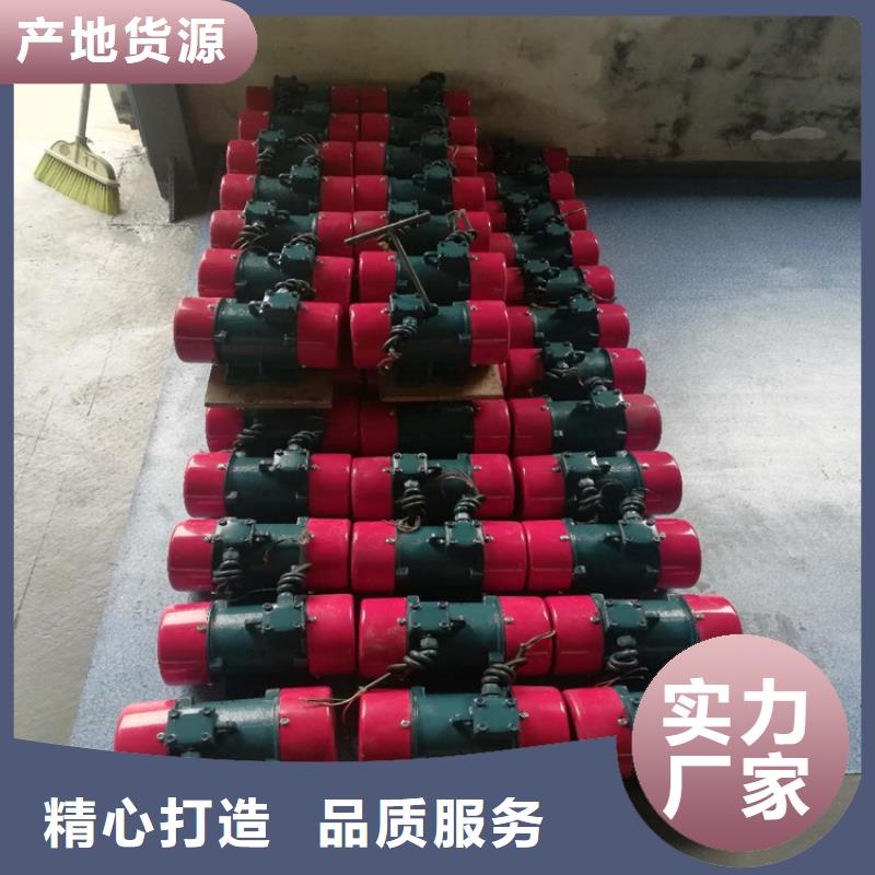 仓壁振动器厂家案例