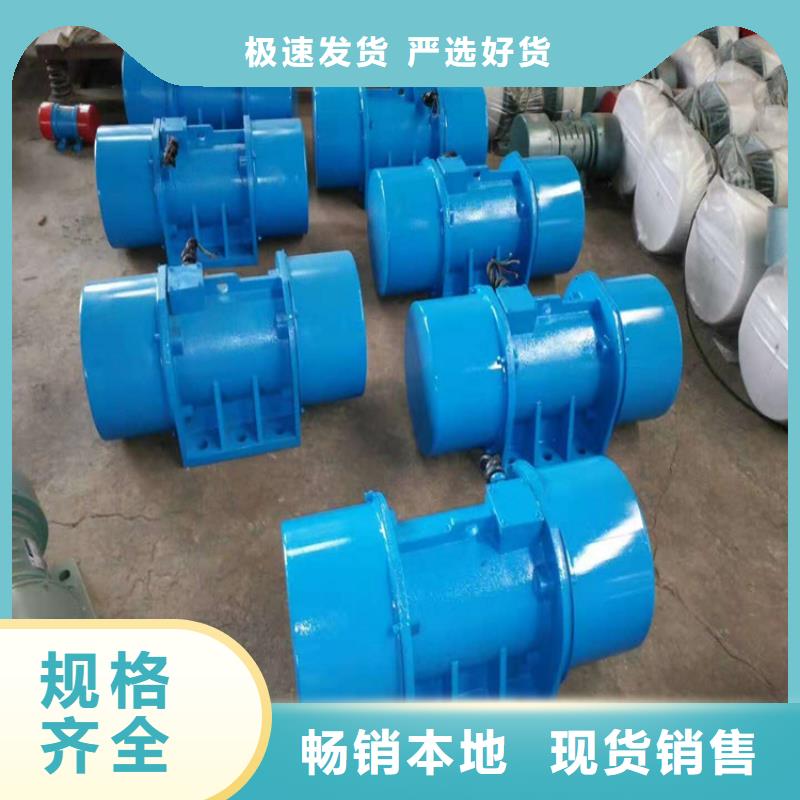 仓壁振动器振动筛打造好品质