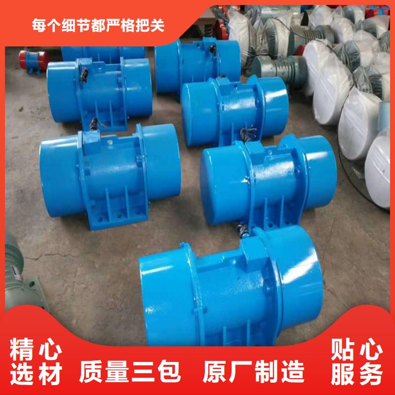 【倉壁振動器三維振動平臺適用場景】