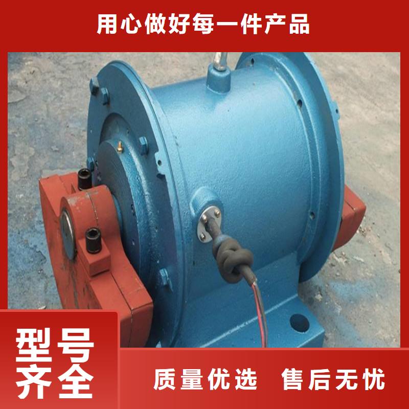 仓壁振动器矿用振动筛自有厂家