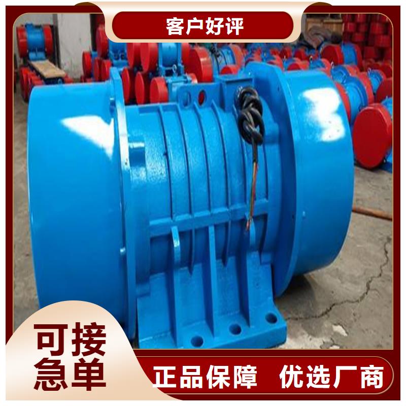 【倉壁振動器倉壁振動器廠家用途廣泛】