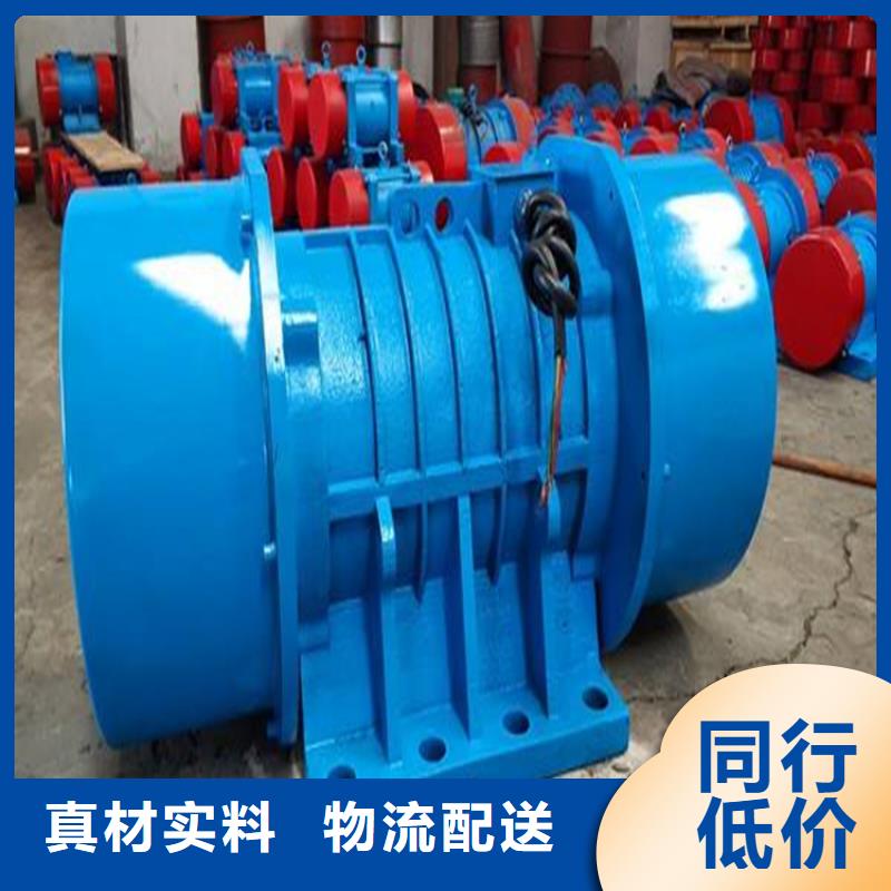 【倉壁振動器】防爆振動電機生產廠家實力派廠家