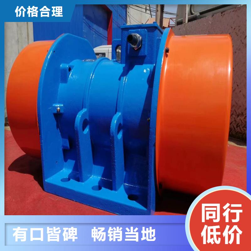 倉壁振動器_振動平臺廠家嚴謹工藝