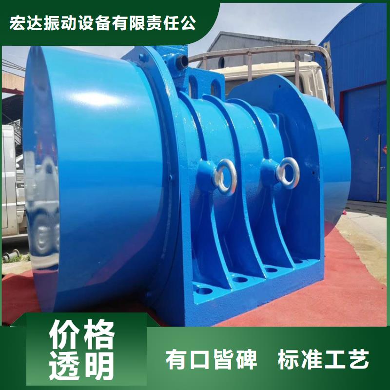 電機倉壁振動器良心廠家