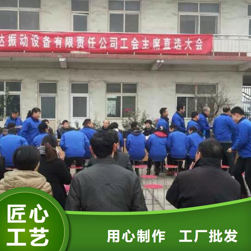 仓壁振动器,三维振动平台厂颜色尺寸款式定制