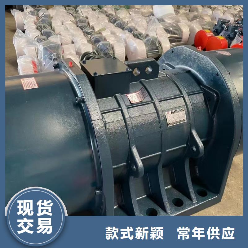 【倉壁振動器_振動電機一站式采購】