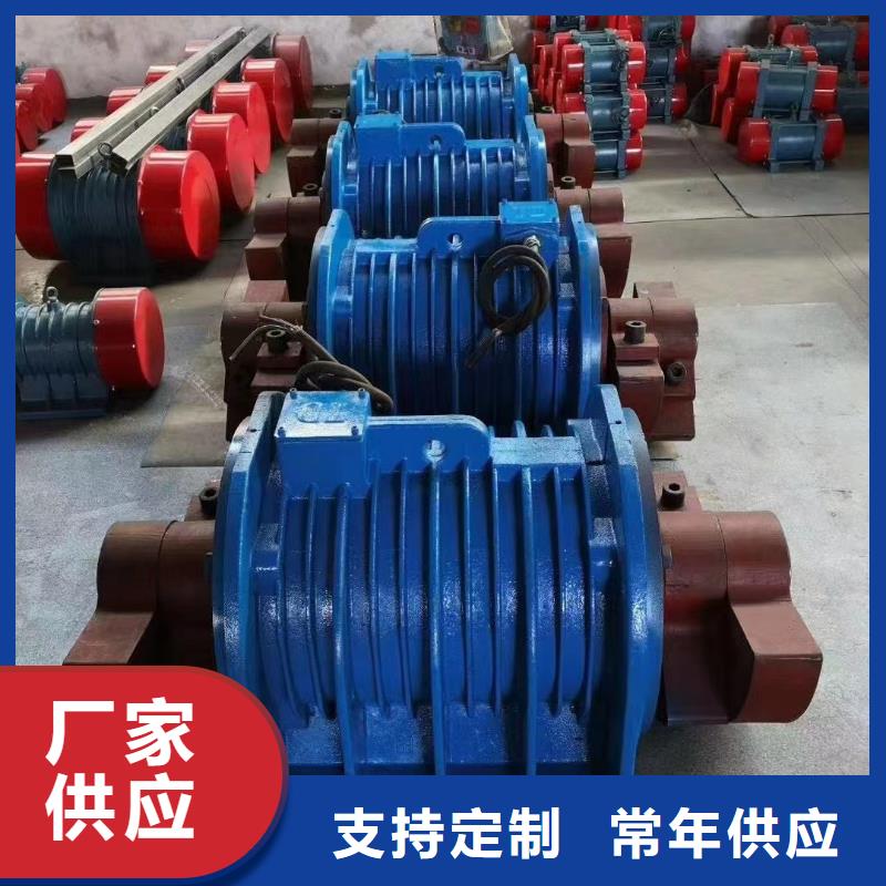 仓壁振动器-防爆振动电机大量现货