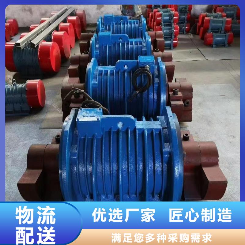 倉壁振動器防爆電機廠家貨源