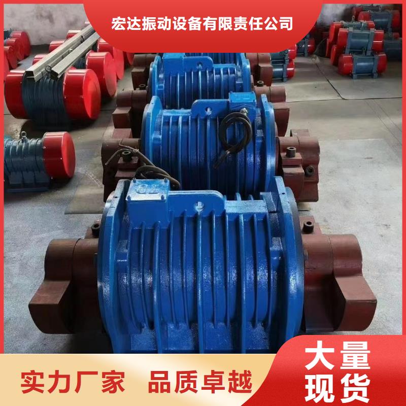 LZF-20倉壁振動(dòng)器學(xué)校