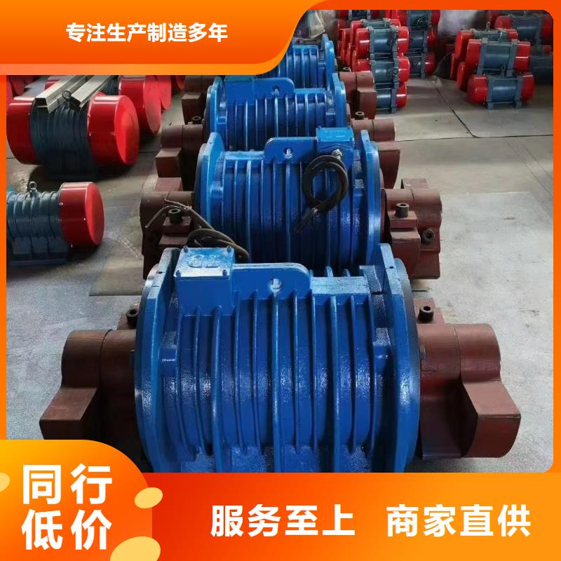 倉壁振動器防爆電機快捷物流