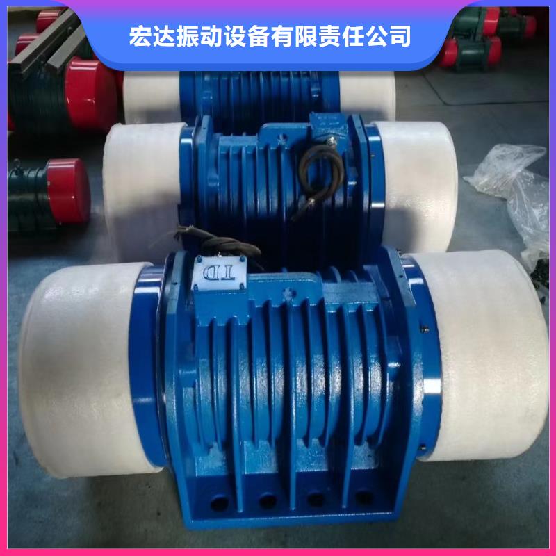 電機倉壁振動器良心廠家