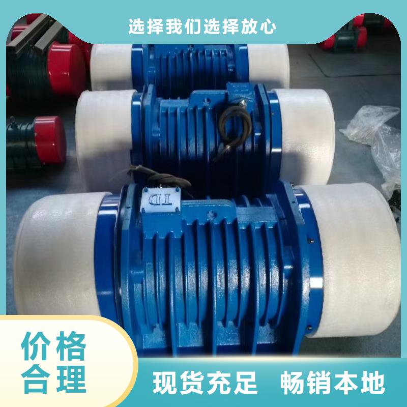 仓壁振动器精选好货