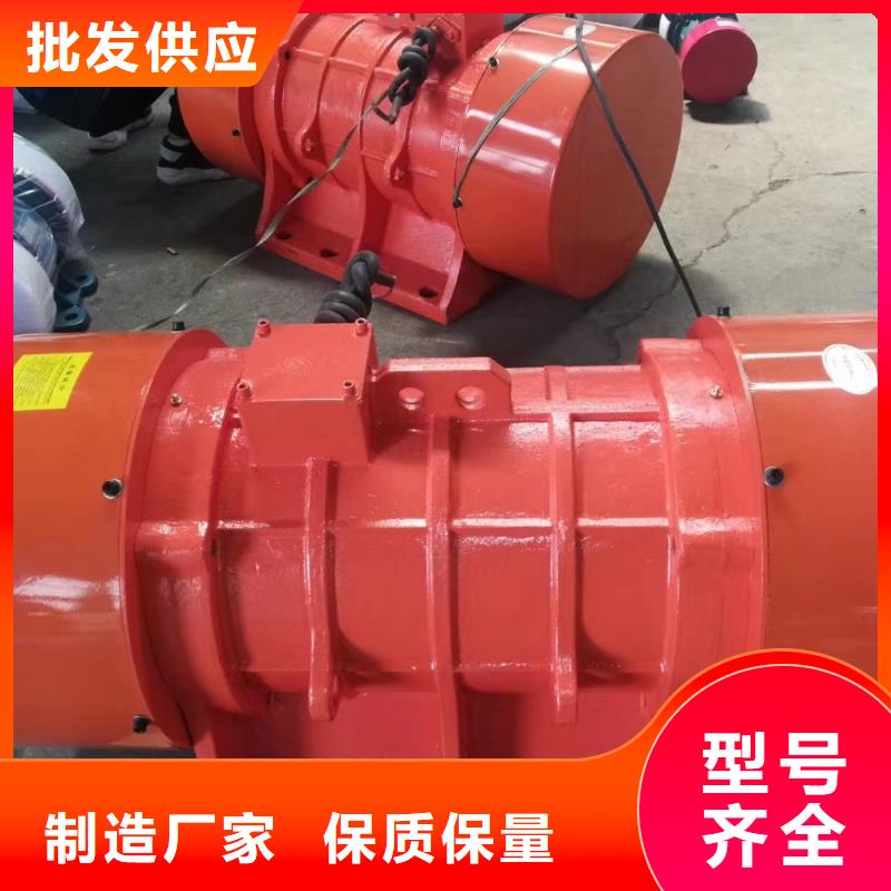 仓壁振动器_防爆振动电机厂家好货采购