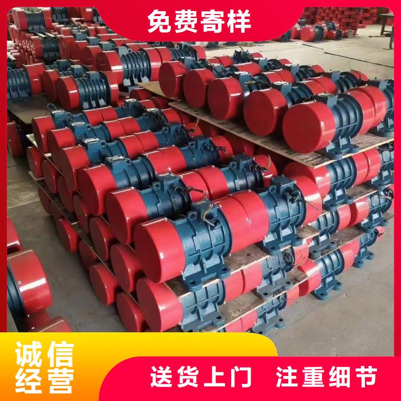 倉壁振動器-【防爆振動電機價格】正規廠家