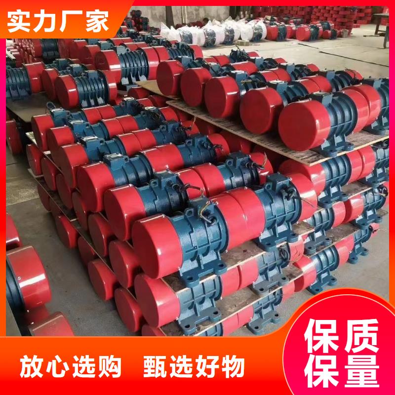 仓壁振动器振动电机批发生产型