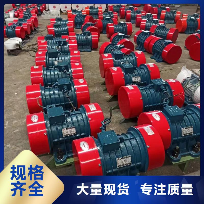 倉壁振動器振動篩做工細致