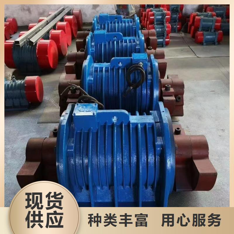 倉壁振動器_防爆振動電機廠家好貨采購
