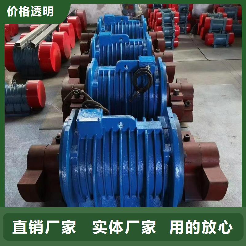 仓壁振动器振动电机批发来图定制