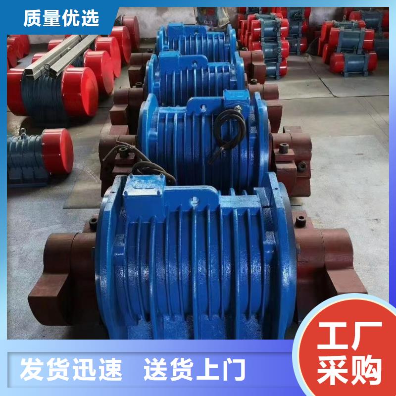 仓壁振动器振动筛打造好品质