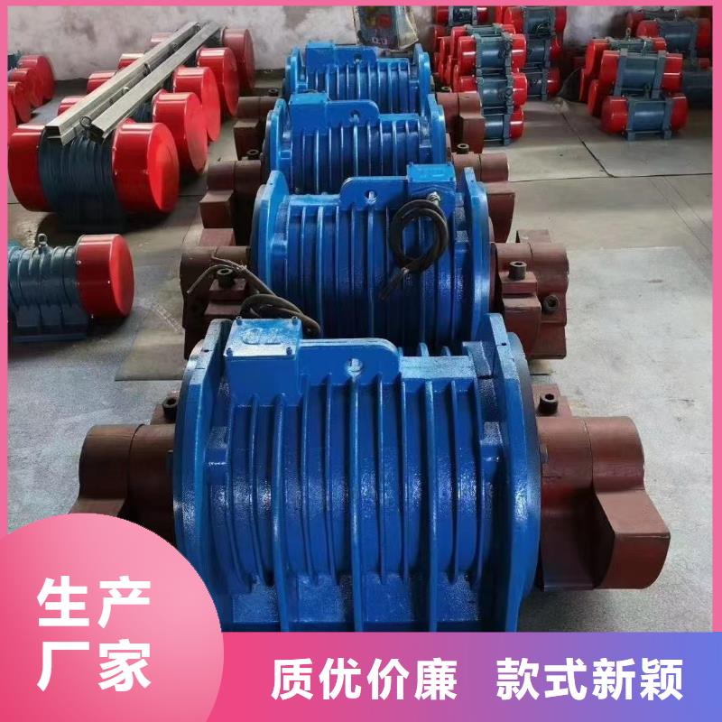 倉壁振動器面粉振動篩廠家工廠直銷