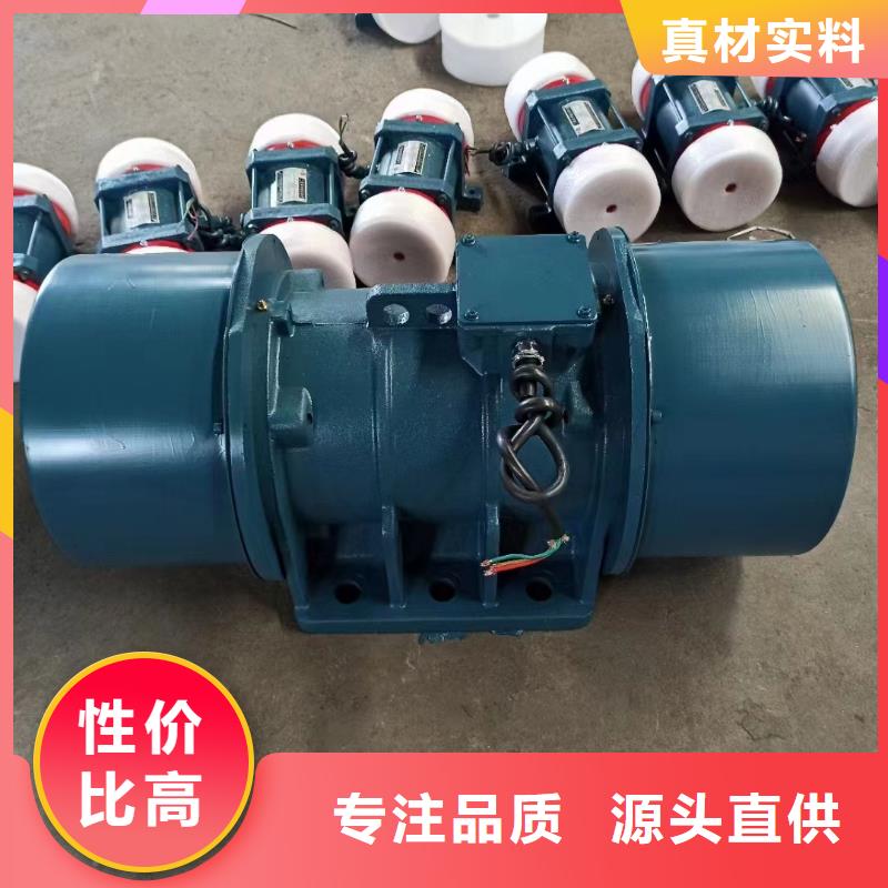 【倉壁振動器】-振動篩分設(shè)備廠家直銷直供