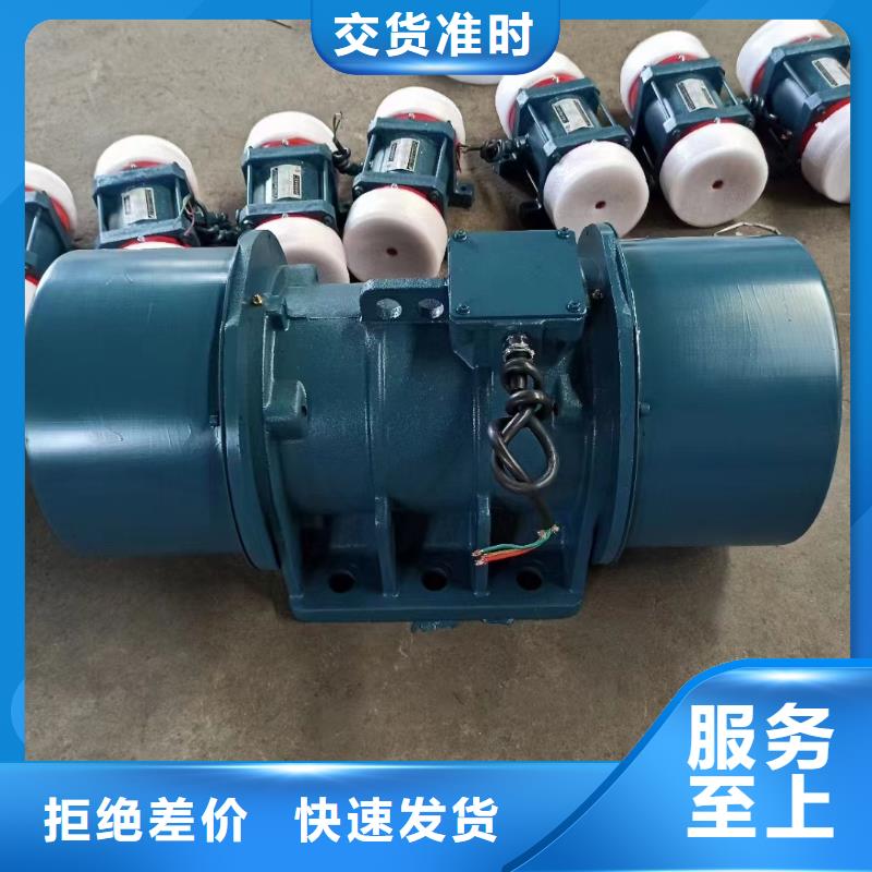 倉壁振動器-礦用振動篩價格用心做品質