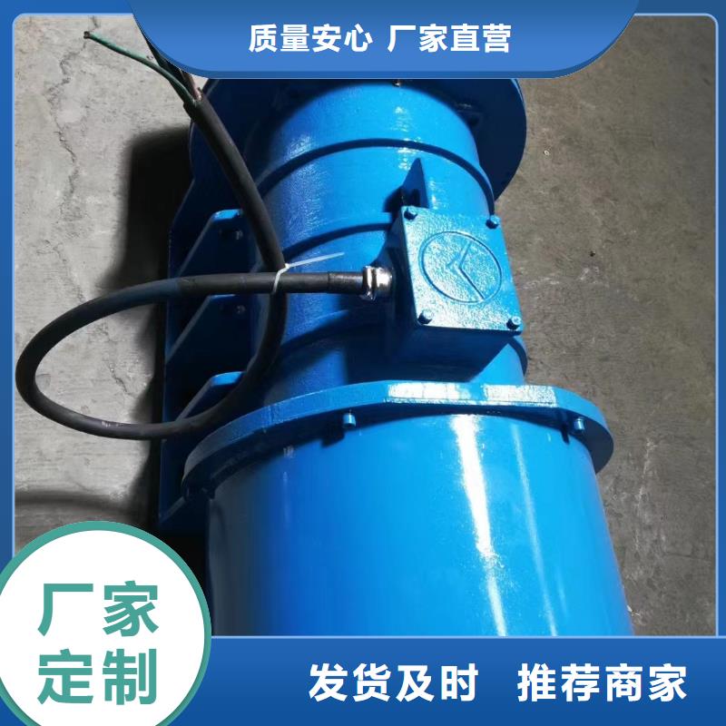 仓壁振动器振动电机批发来图定制