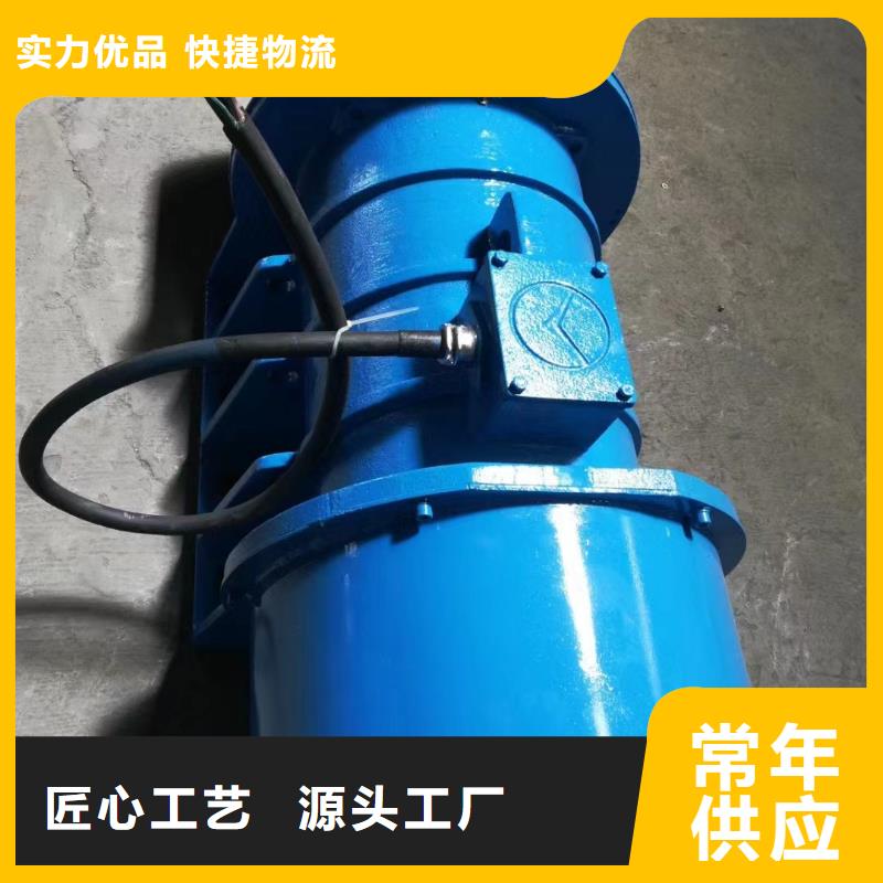 【倉壁振動器】振動篩廠家信譽有保證