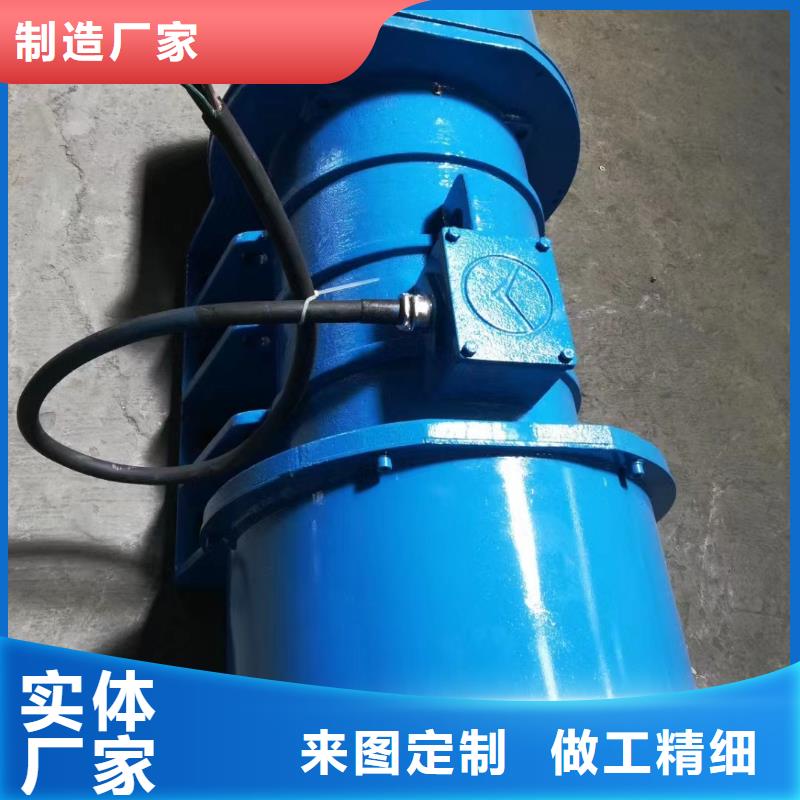 BZF-3倉壁振動器施工