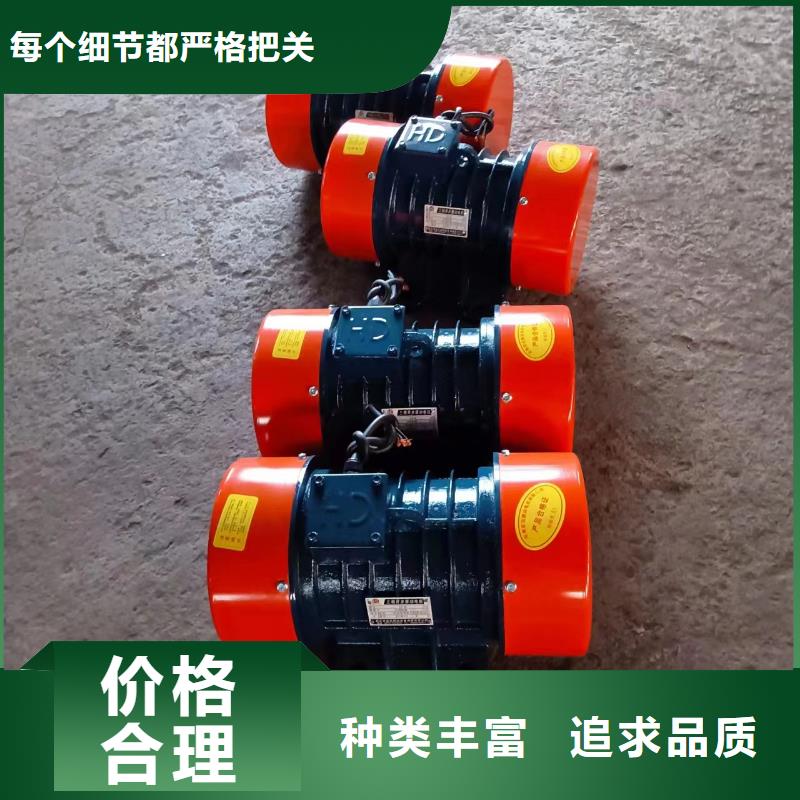 【倉壁振動器】振動篩廠家信譽有保證