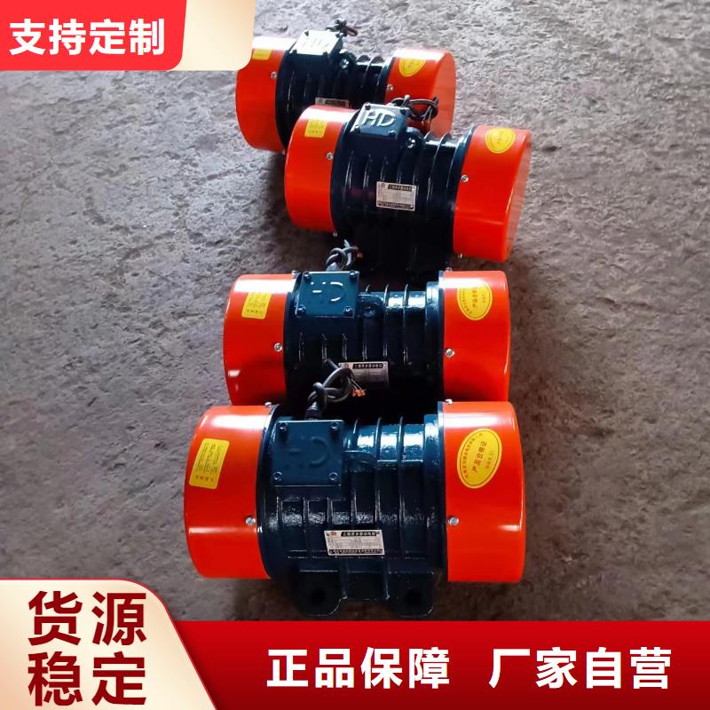 倉壁振動器銷售三維振動平臺誠信經(jīng)營