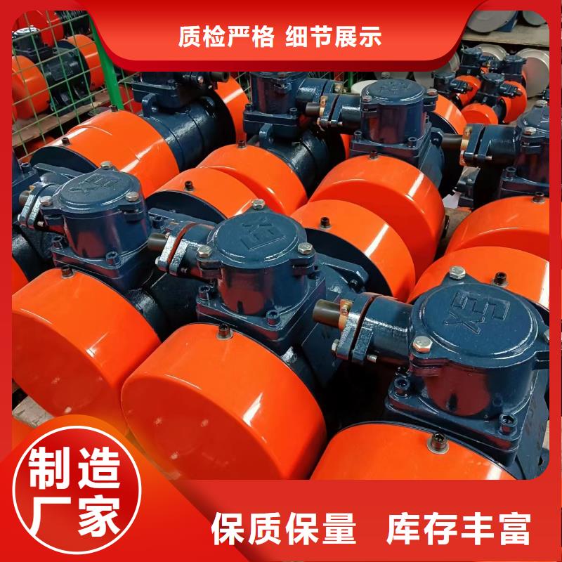 【倉壁振動器】,旋振篩歡迎來電咨詢