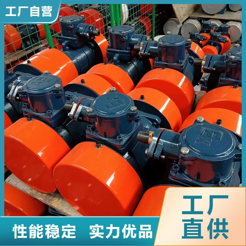【倉壁振動器三維振動平臺適用場景】