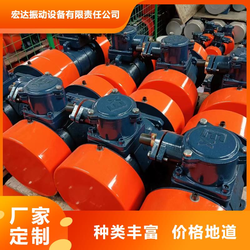 仓壁振动器振动给料机品质商家