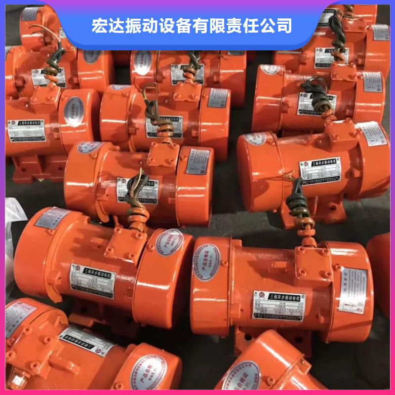 倉壁振動器振動平臺今日新品