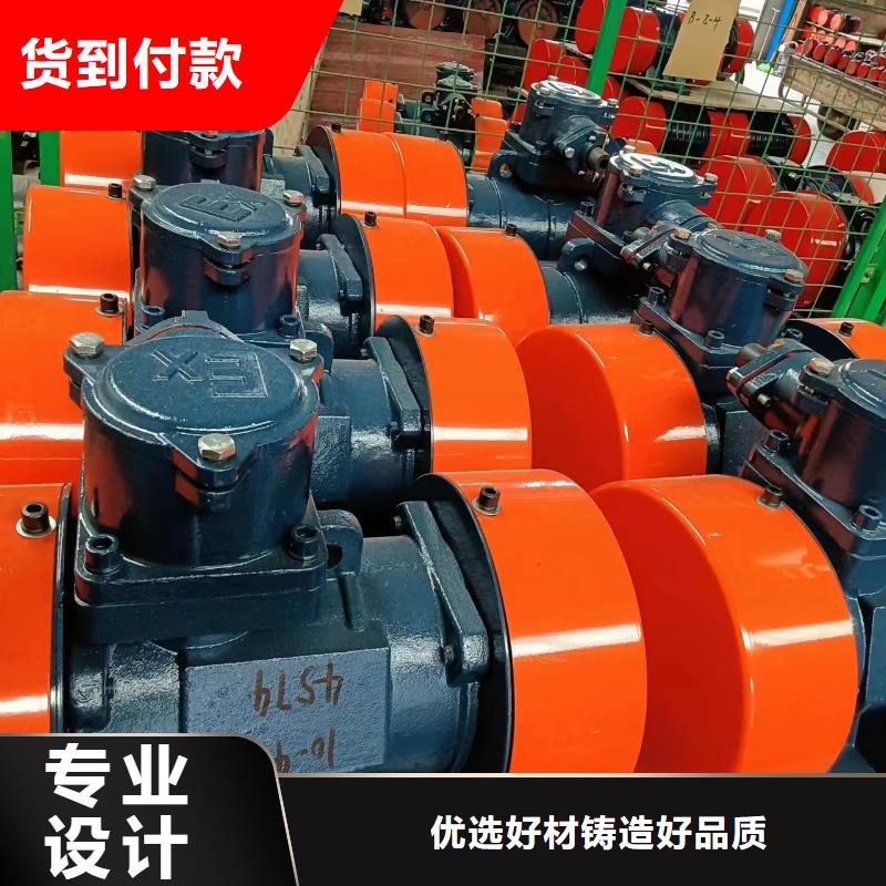 仓壁振动器振动给料机品质商家