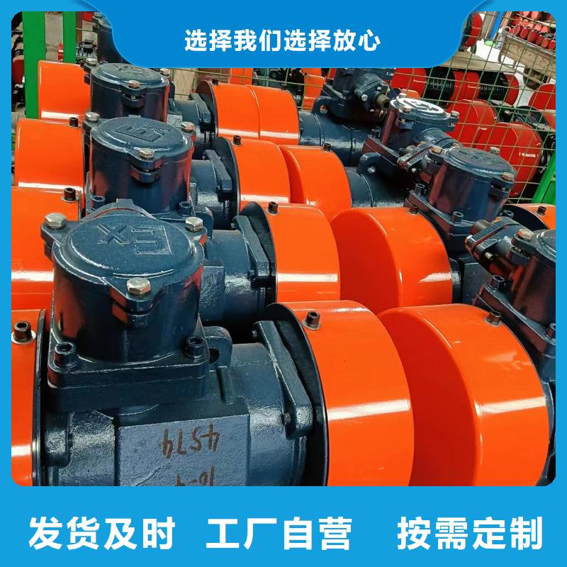 【倉壁振動器】,旋振篩歡迎來電咨詢