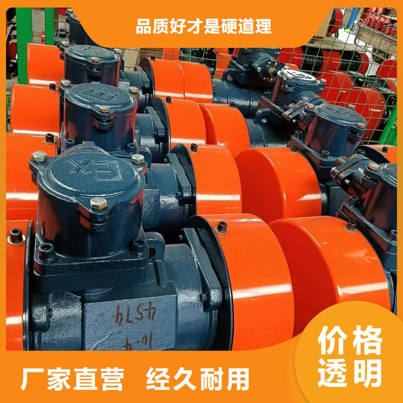 仓壁振动器,三维振动平台厂颜色尺寸款式定制