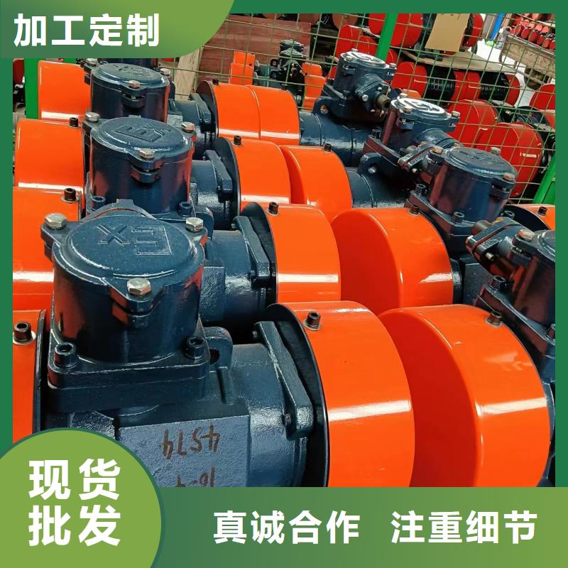 倉壁振動器振動平臺今日新品