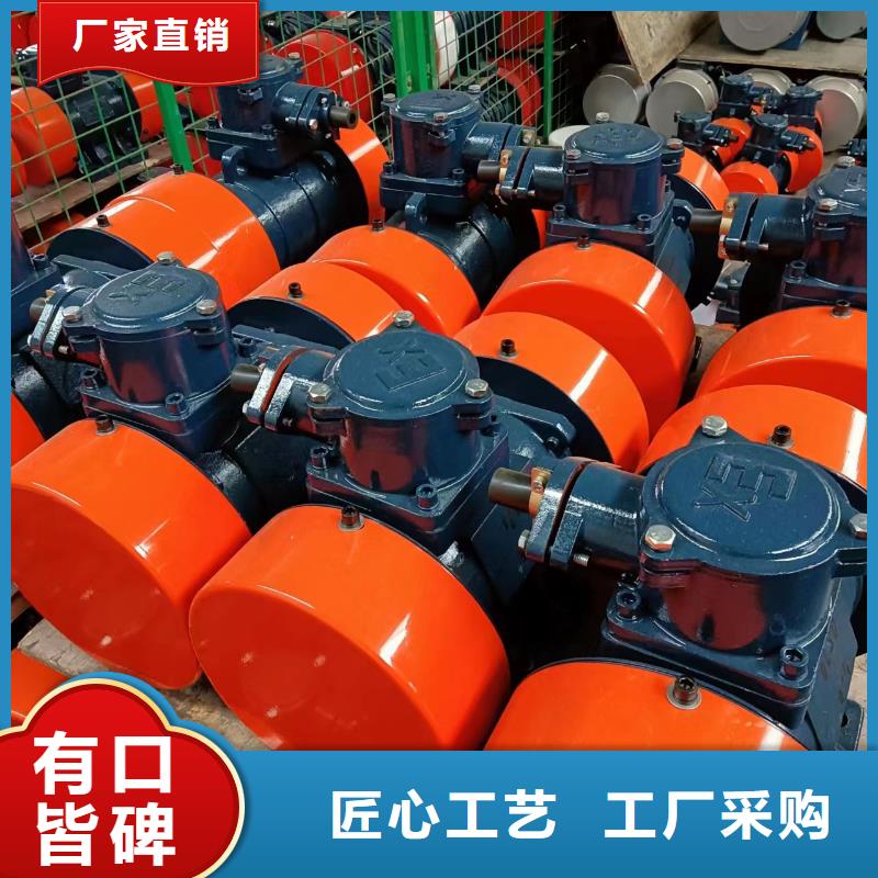 仓壁振动器,三维振动平台厂颜色尺寸款式定制