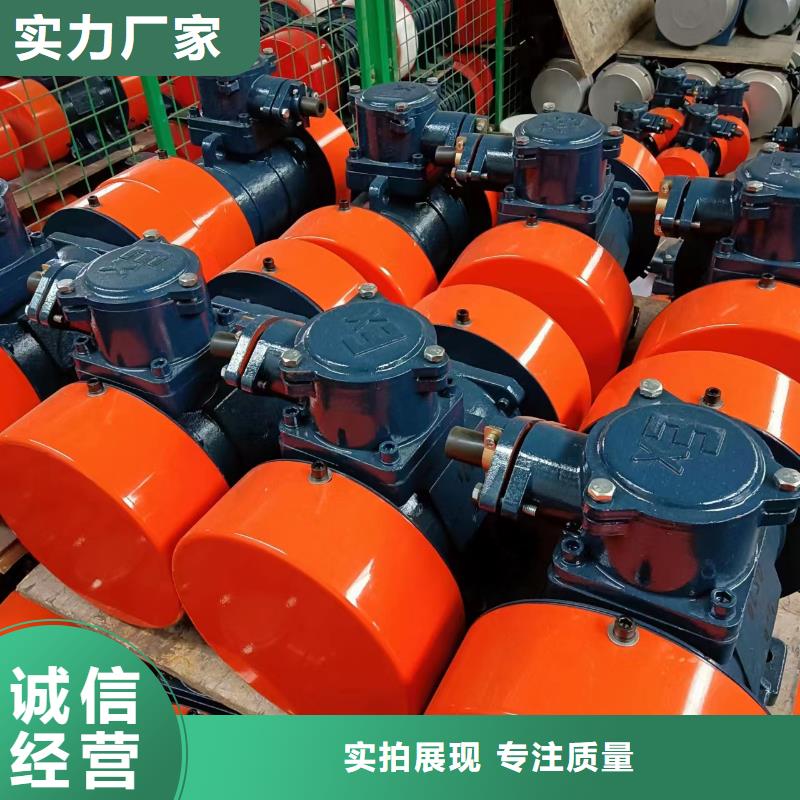 倉壁振動器振動平臺今日新品