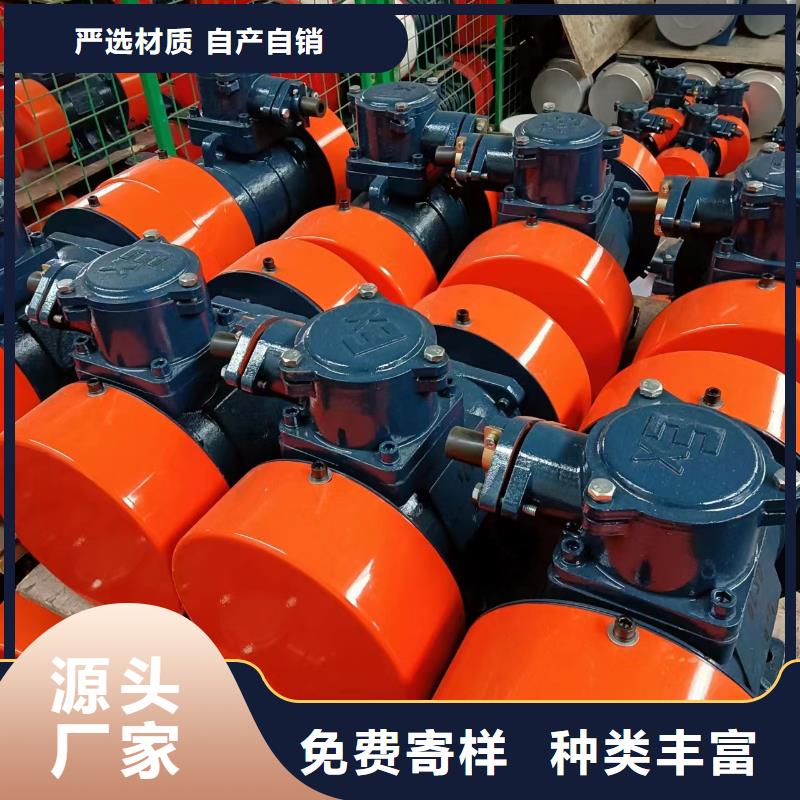 倉壁振動器振動平臺批發價格